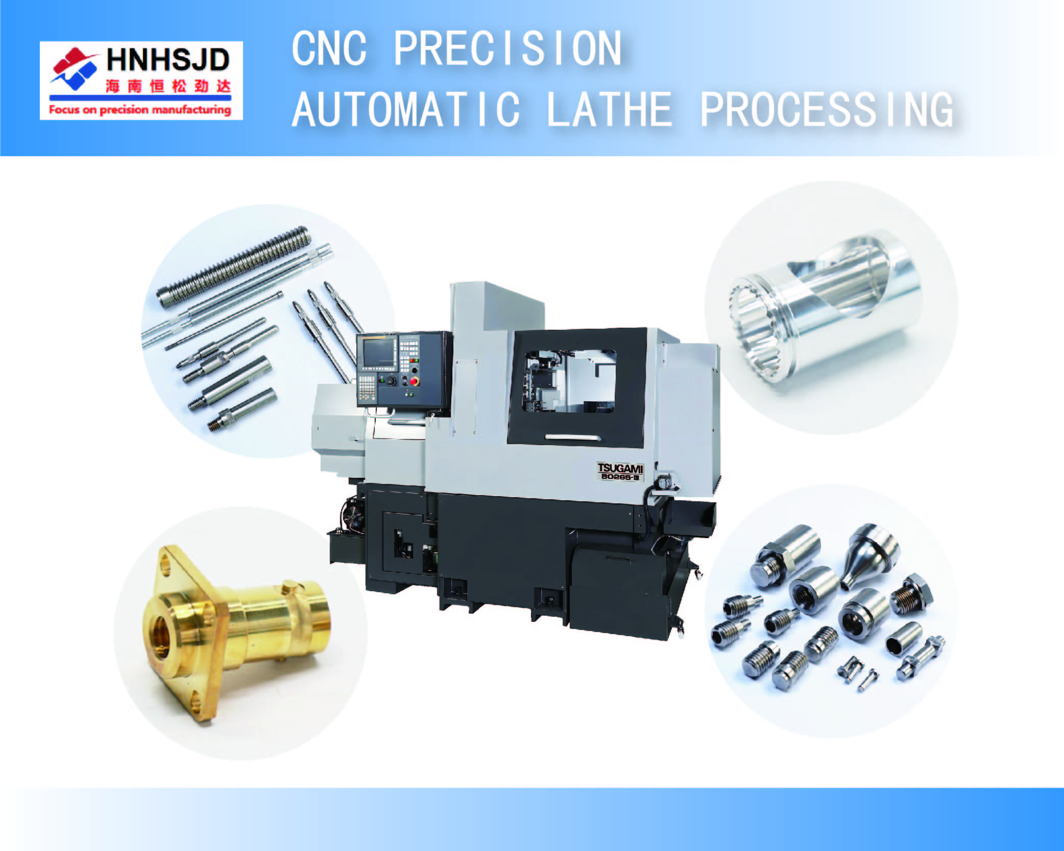 CNC precision automatic lathe processing