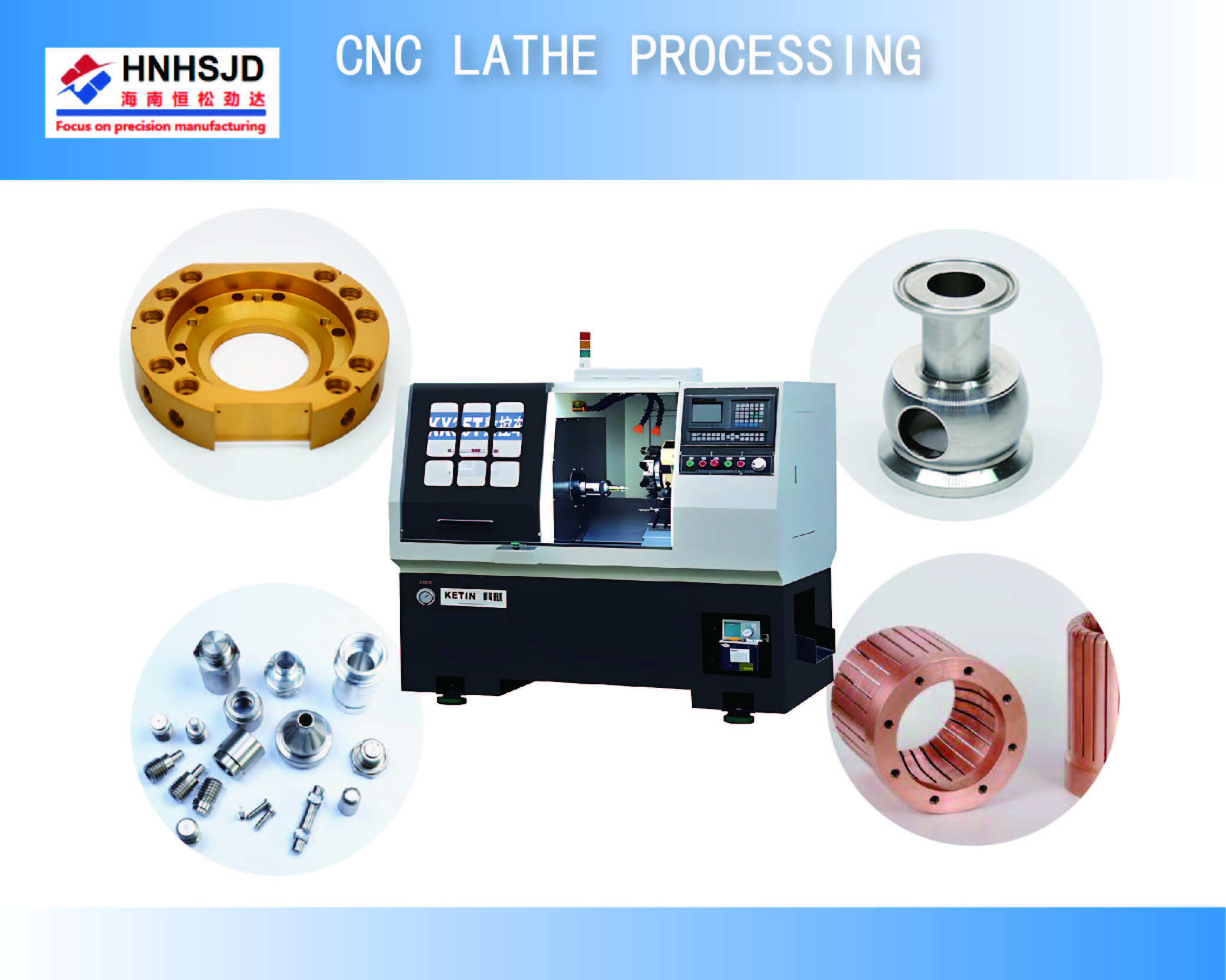 CNC lathe processing