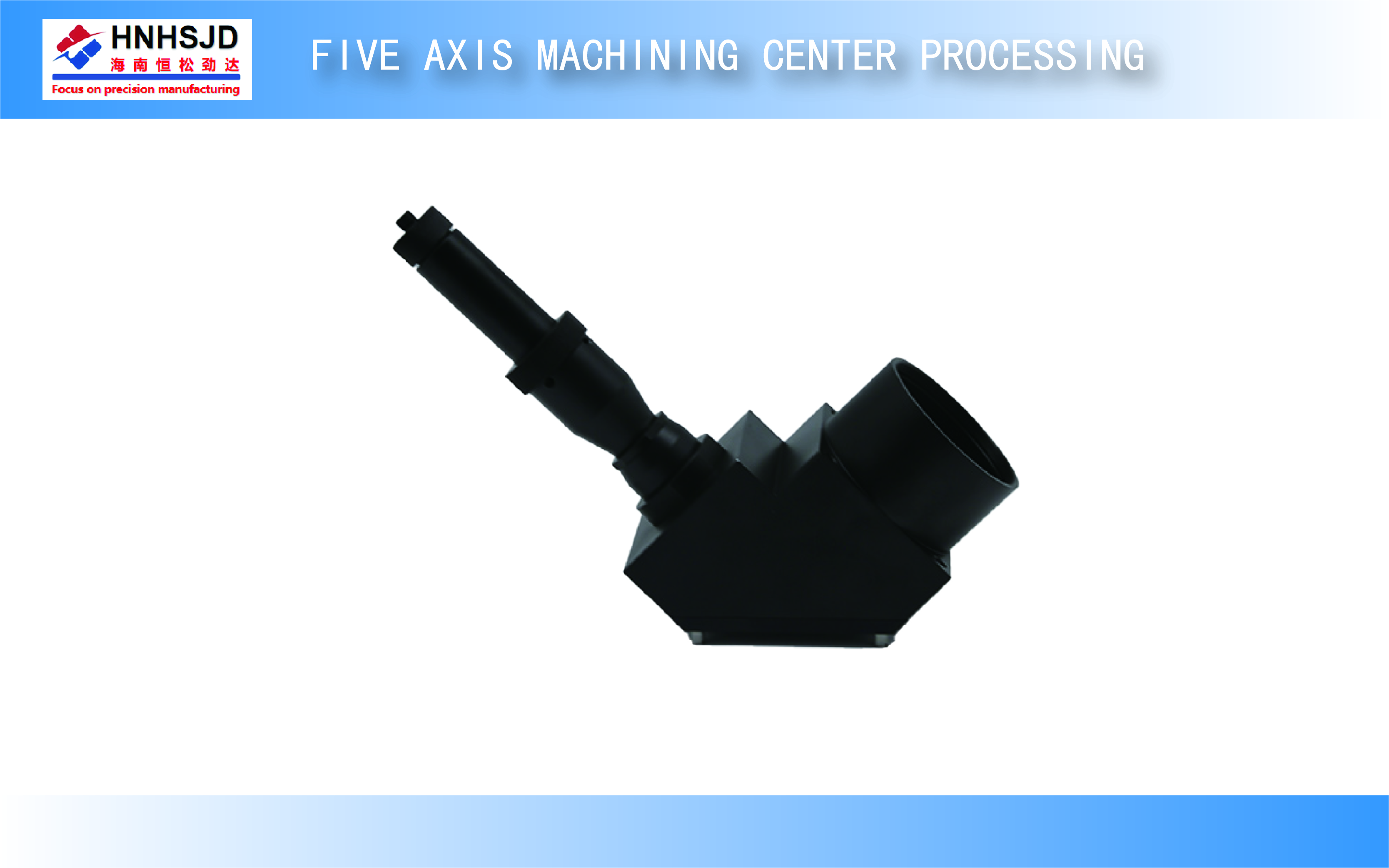 Five axis machining center processing