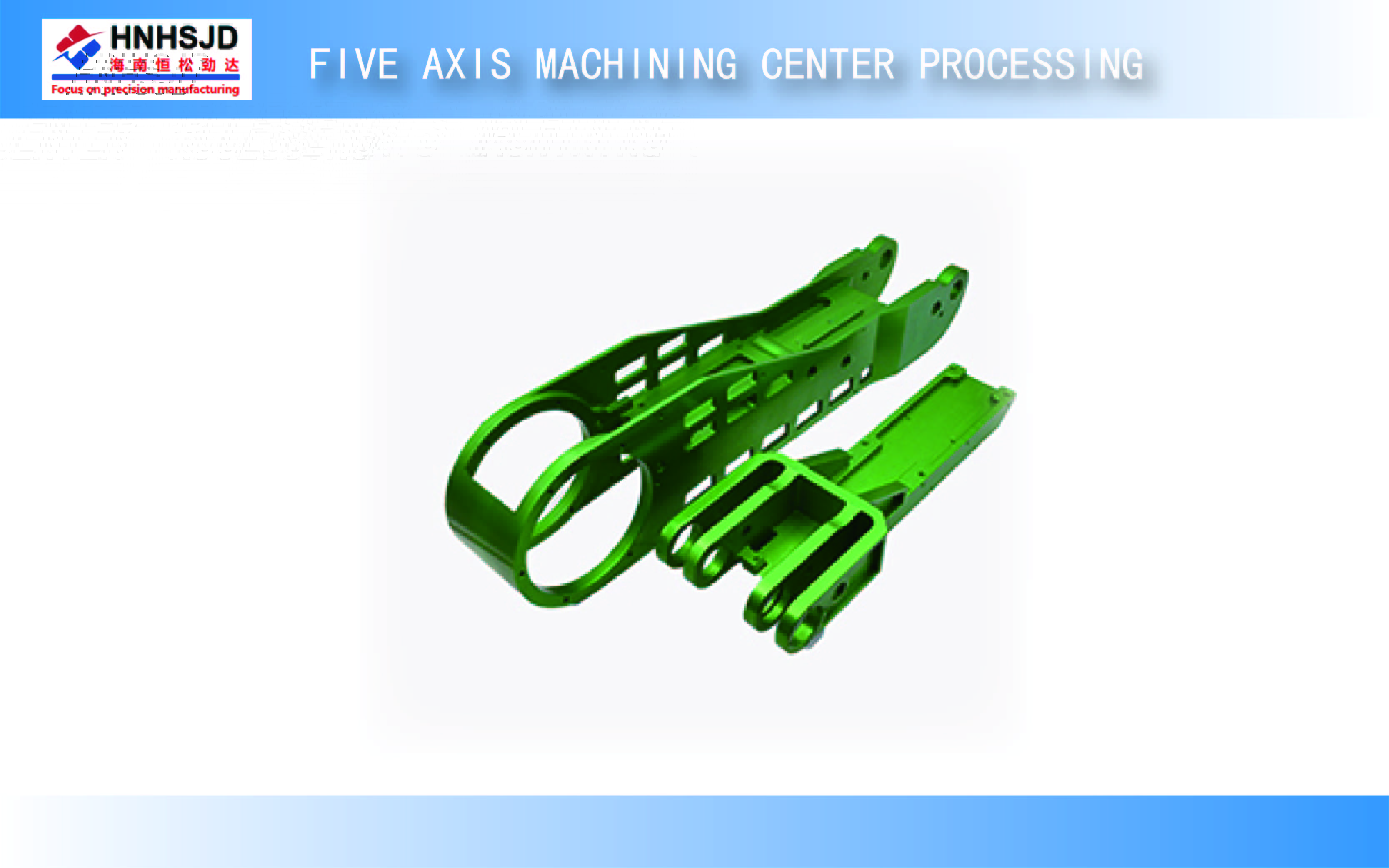 Five axis machining center processing