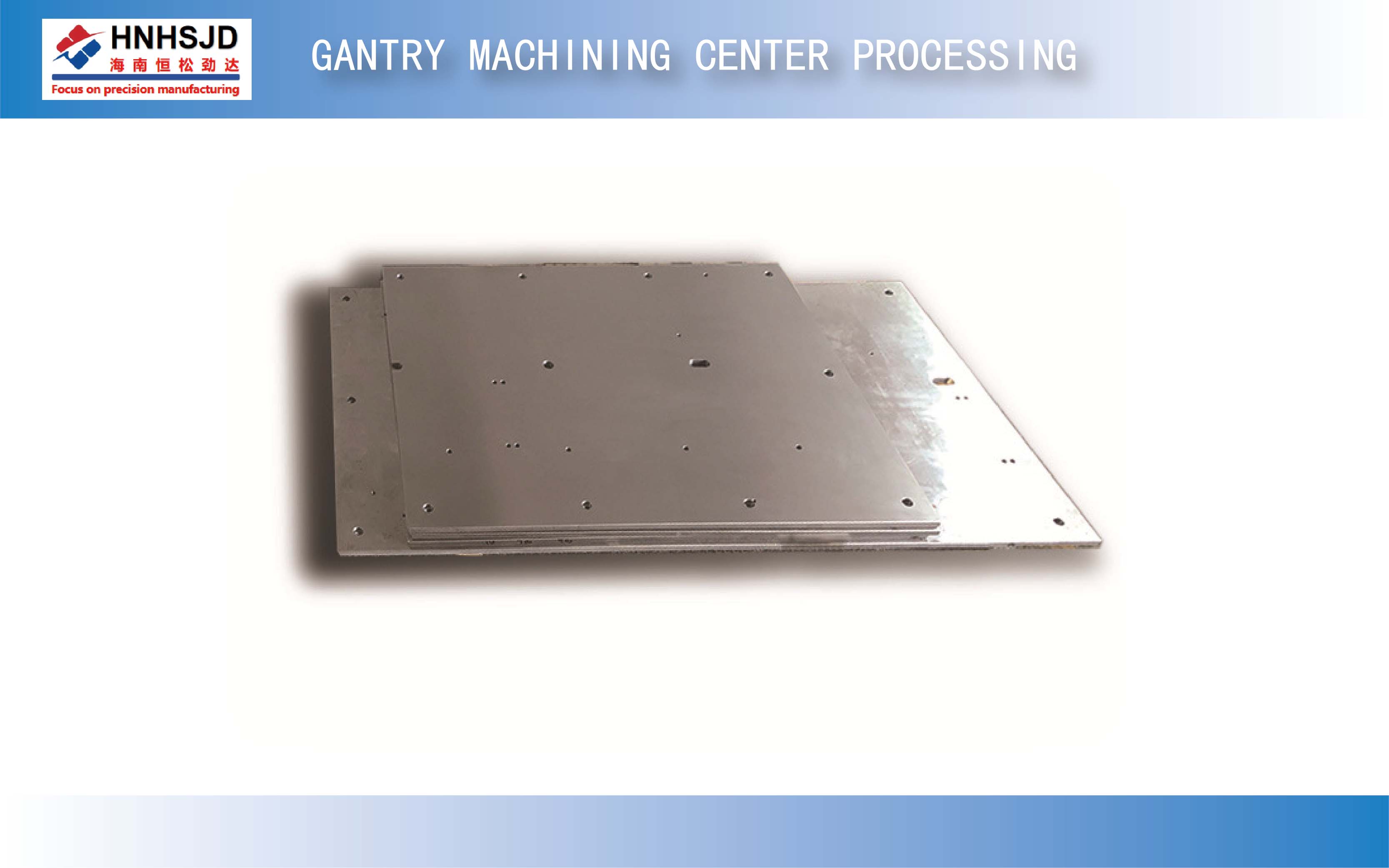 Gantry machining center processing