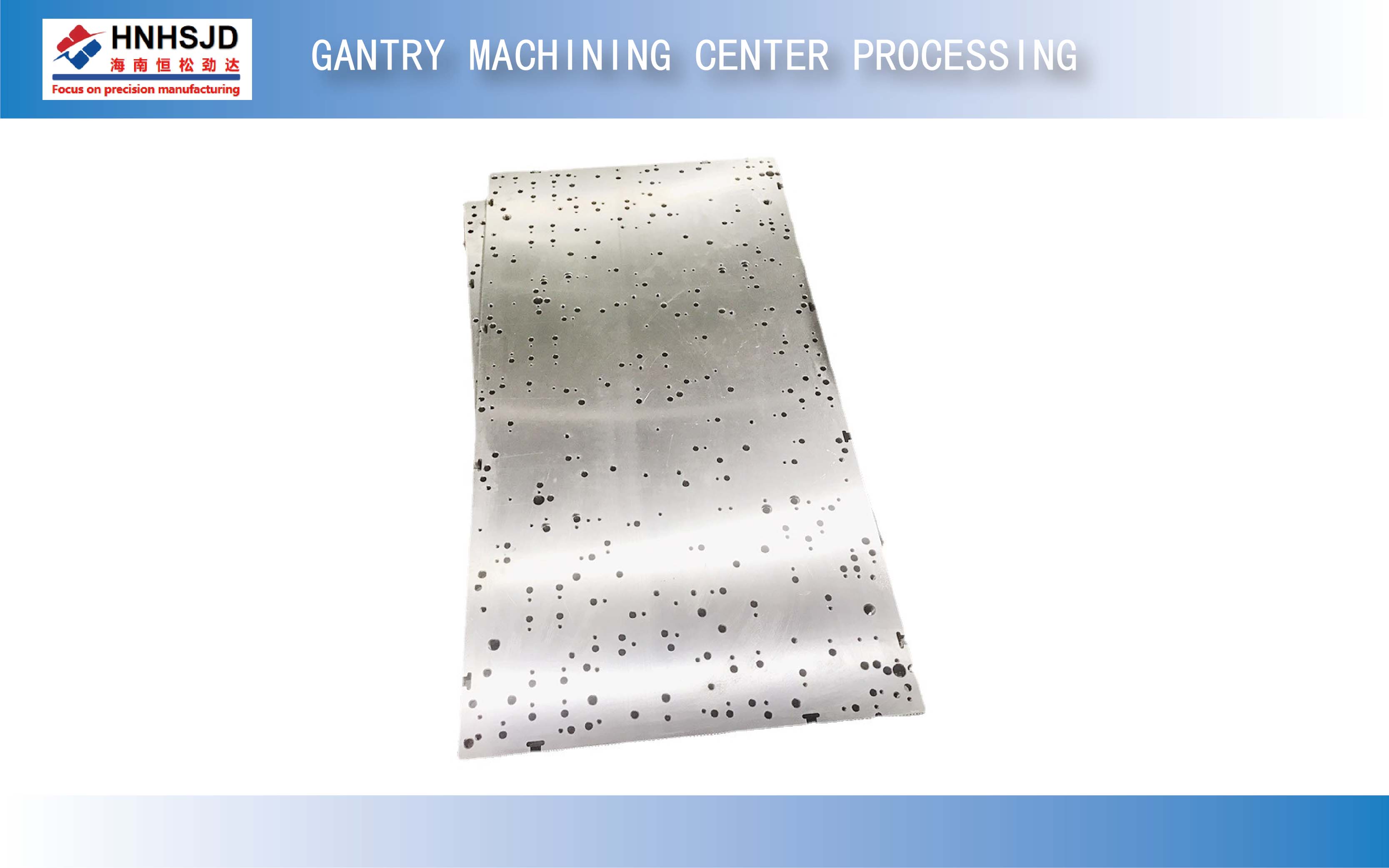 Gantry machining center processing