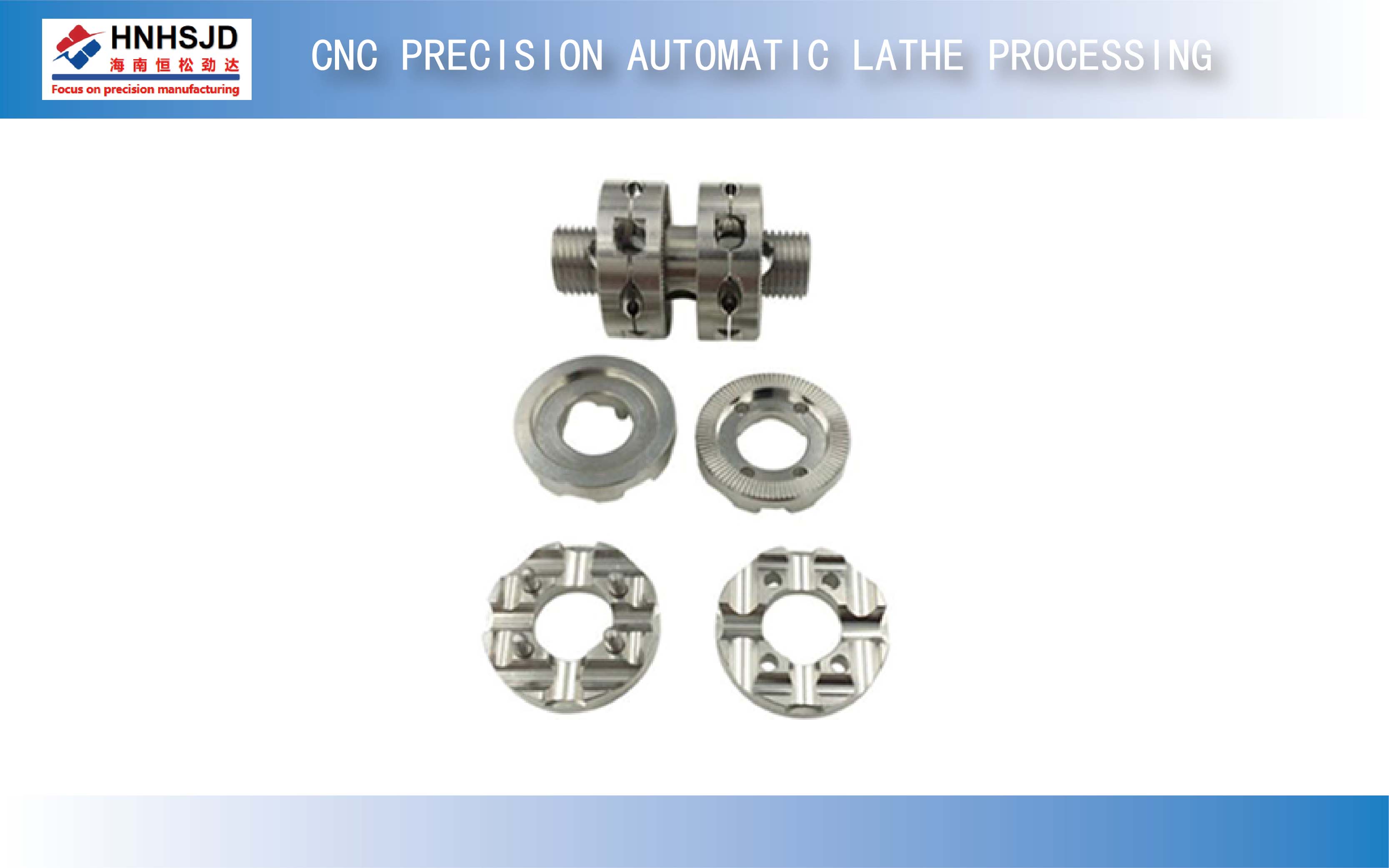 CNC precision automatic lathe processing