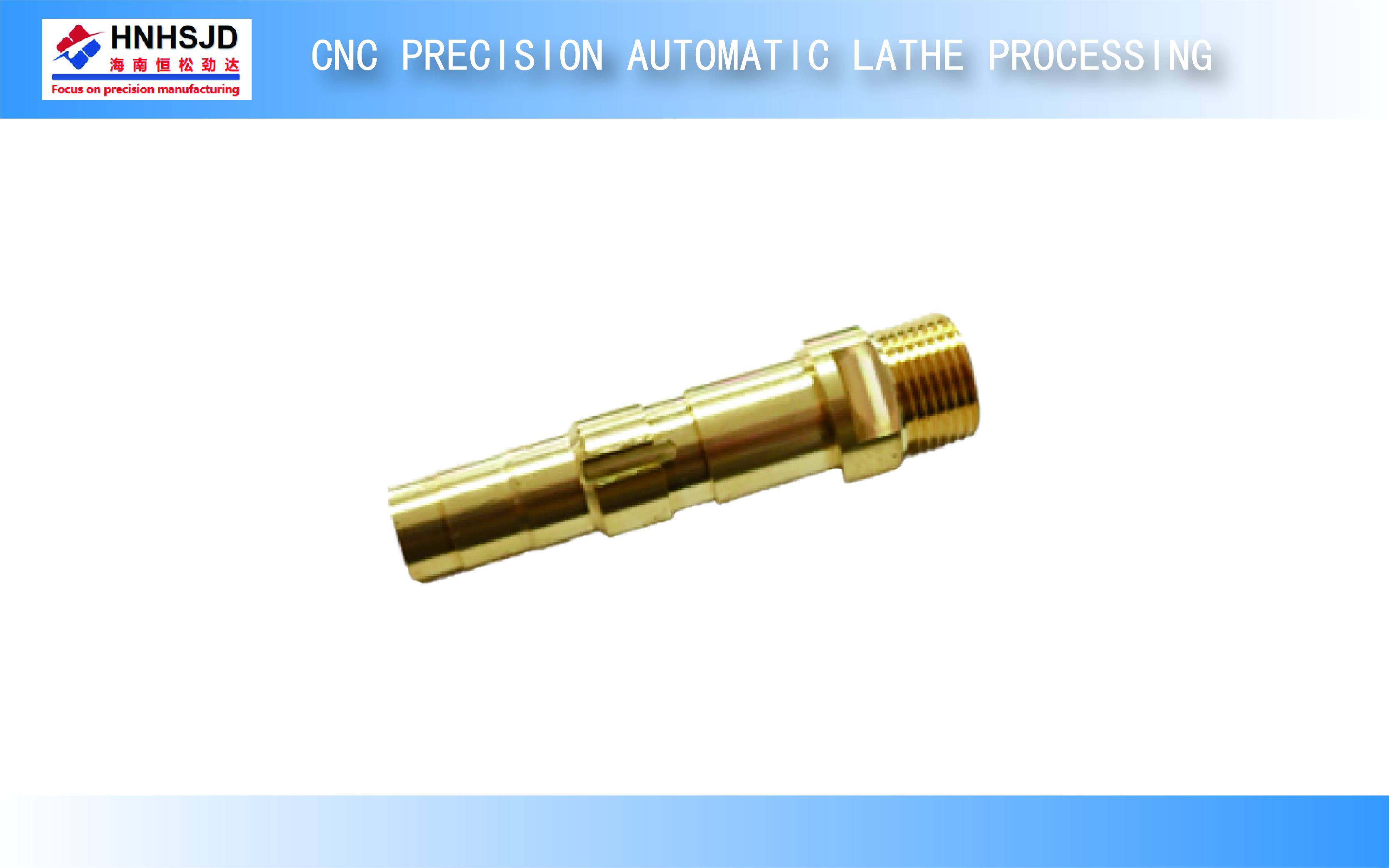 CNC precision automatic lathe processing