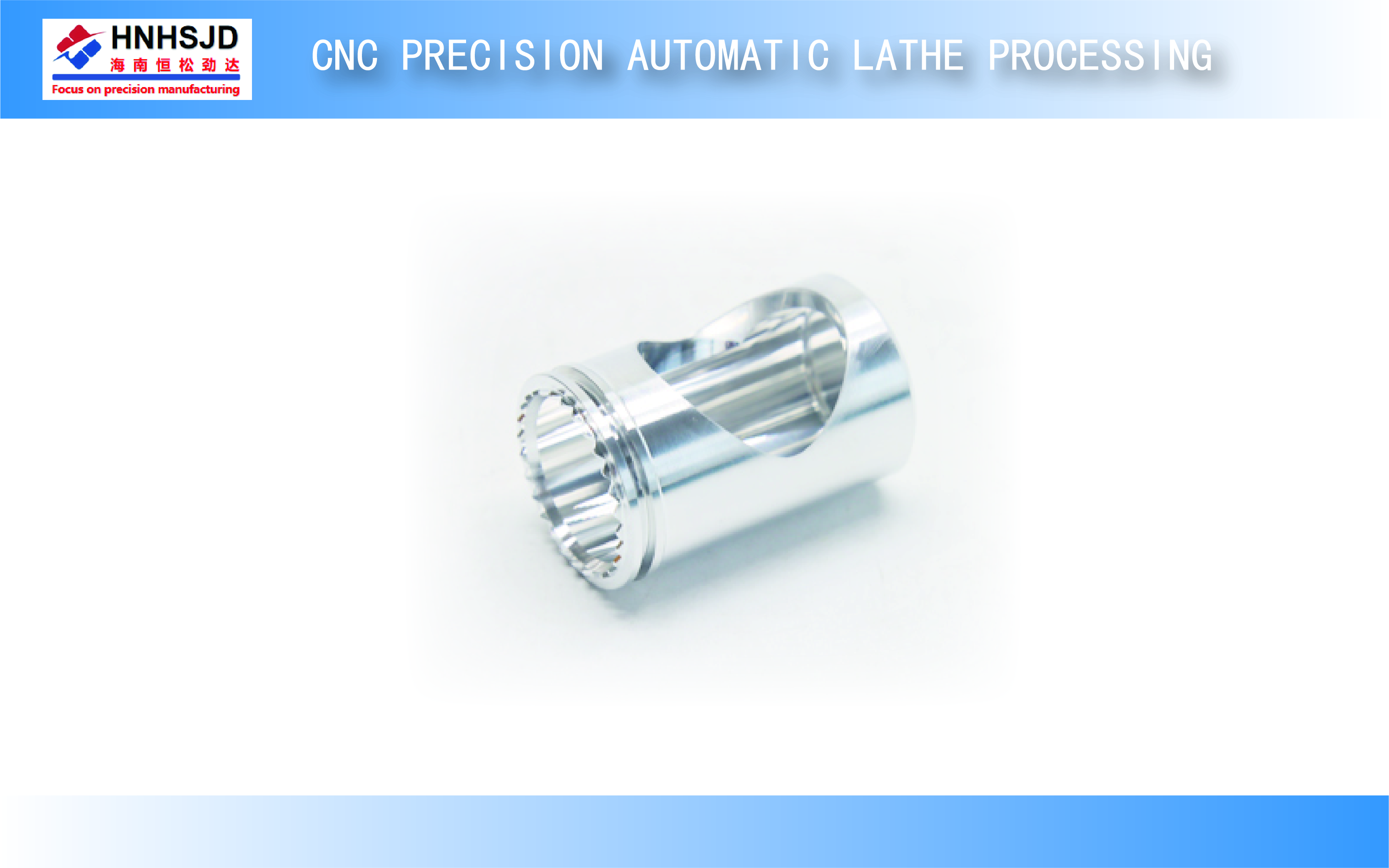 CNC precision automatic lathe processing