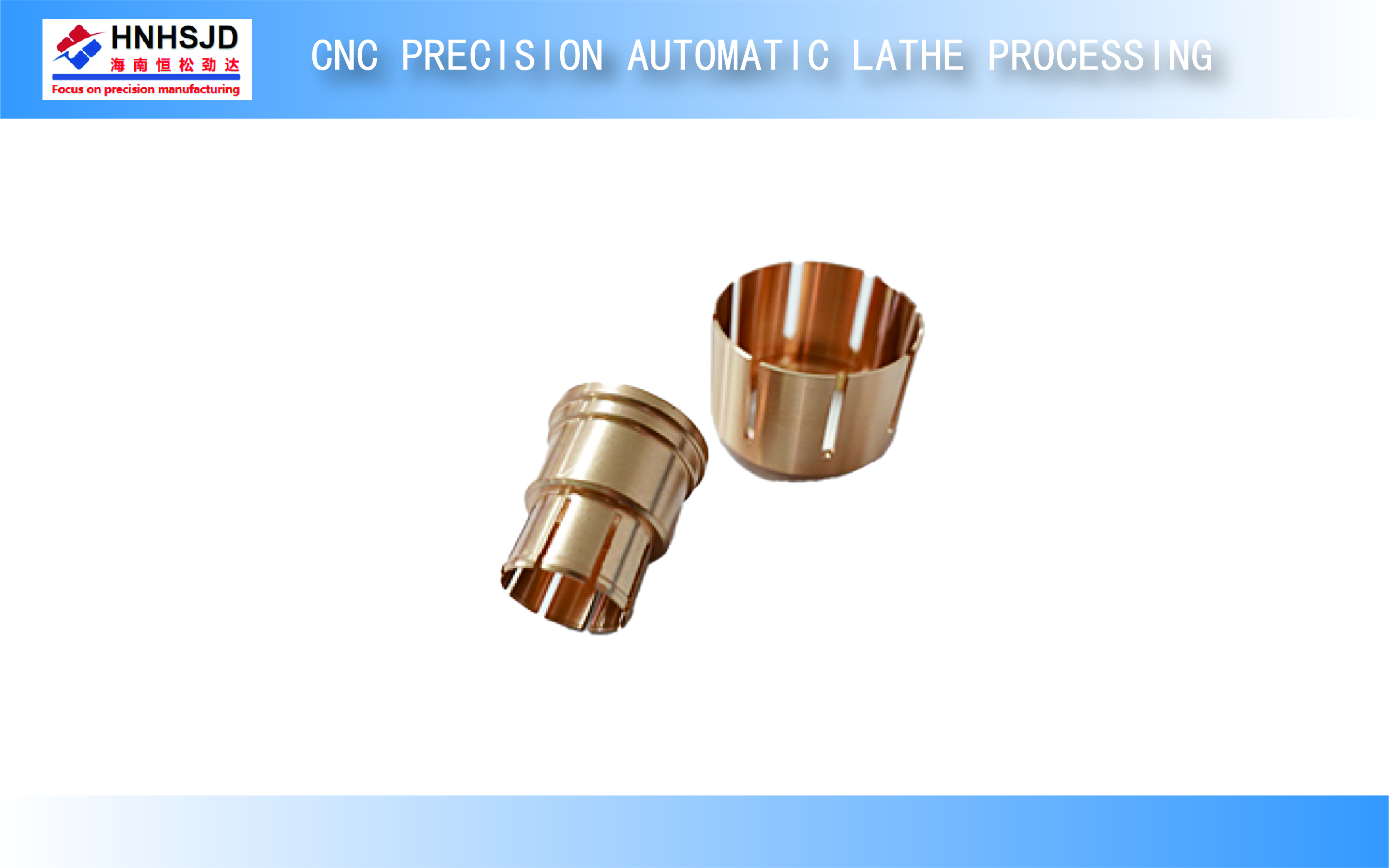 CNC precision automatic lathe processing