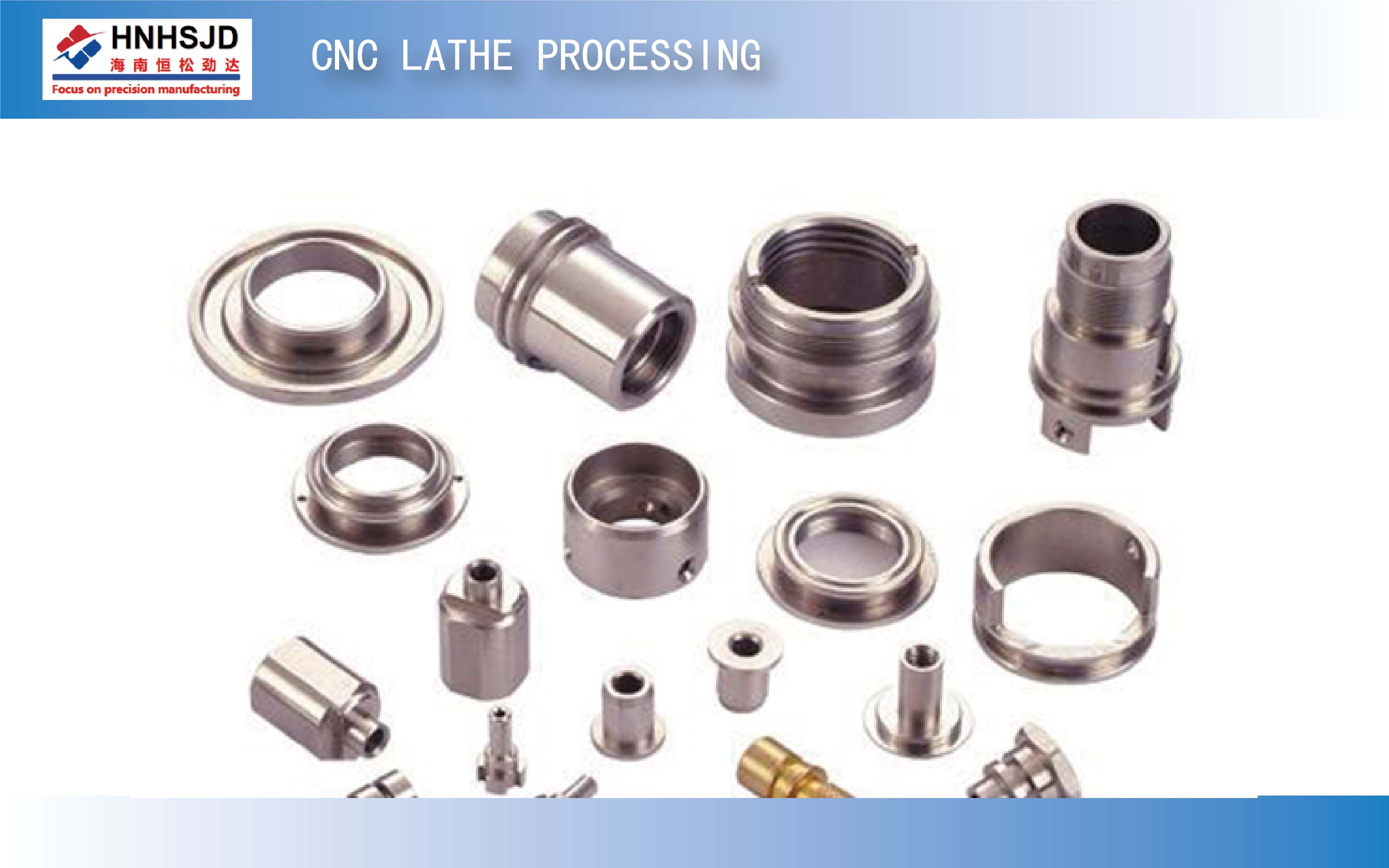CNC lathe processing