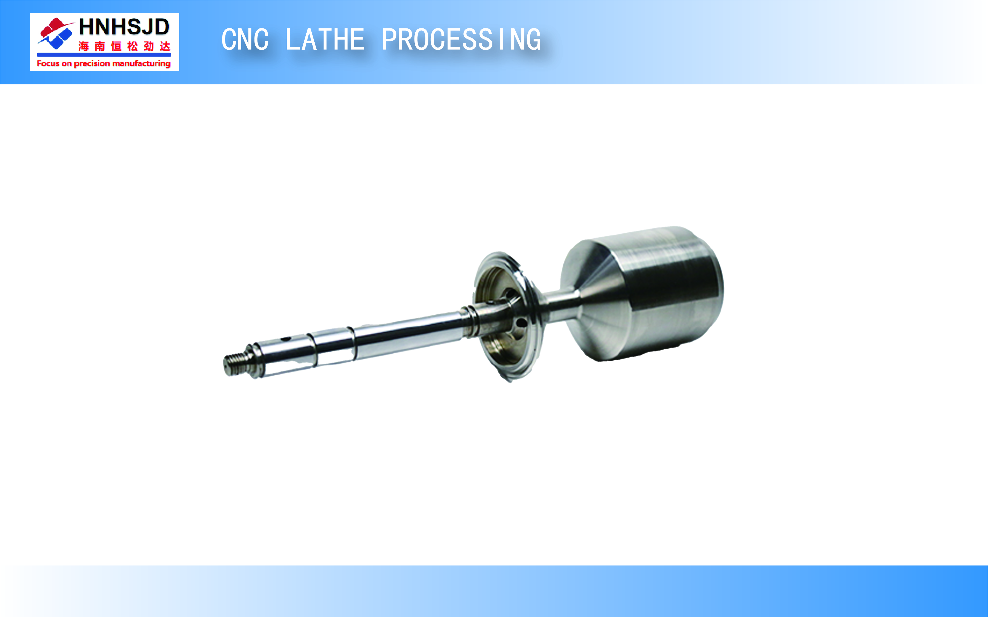 CNC lathe processing