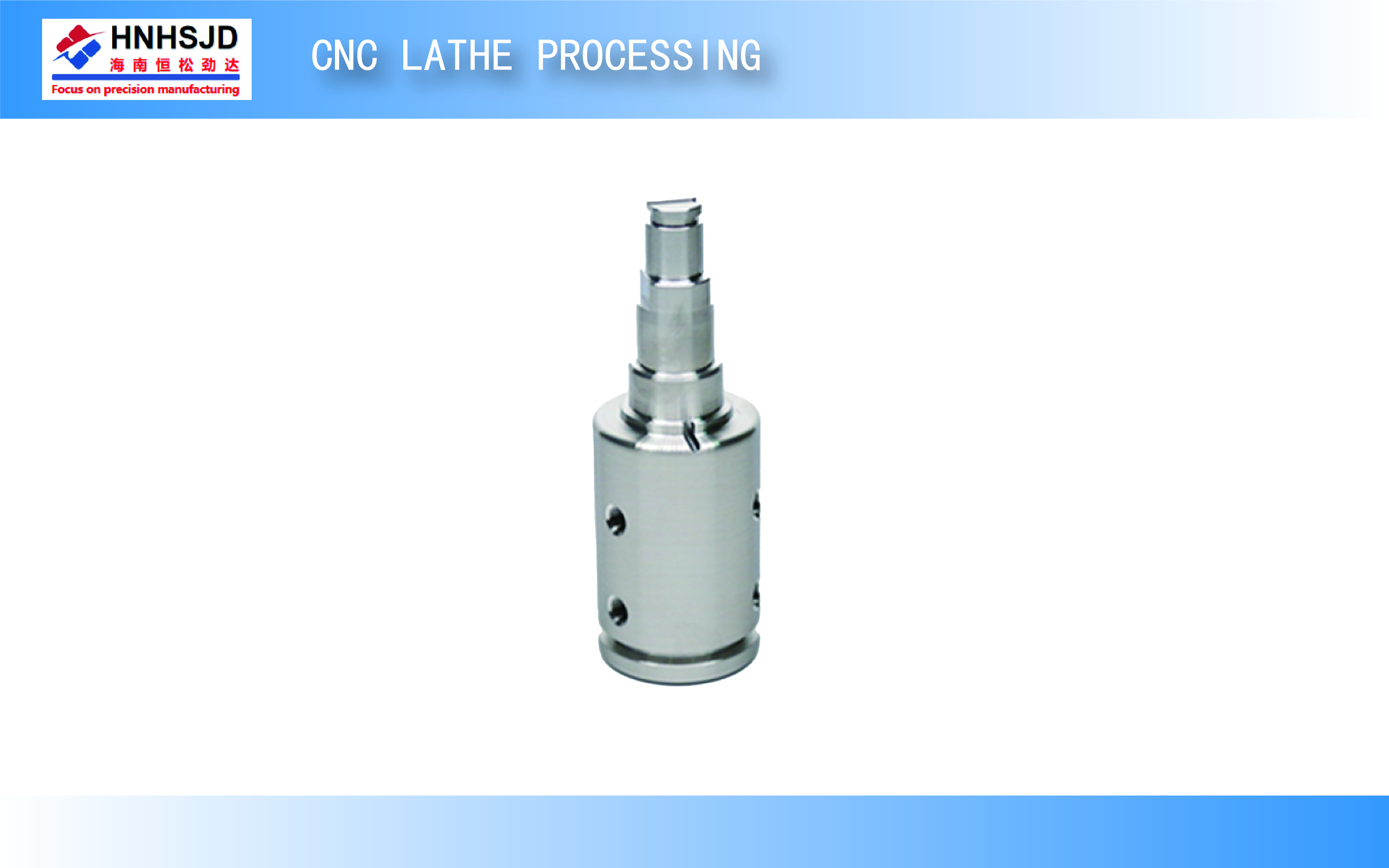 CNC lathe processing